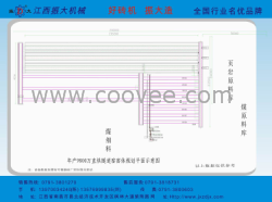 南昌隧道窑厂家|南昌隧道窑供应商