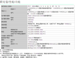 现货欧姆龙限位开关D4A-4501N