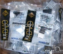 百通超五類非屏蔽信息模塊佛山批發市場價格