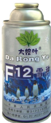 大榕葉F12雪種,冷媒,壓縮機(jī),防凍液,