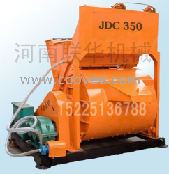 聯(lián)華JDC350強(qiáng)制式混凝土攪拌機(jī)