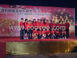 供應廣東佛山雅譯路演