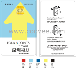 人像卡制作，工作证制作IDIC卡，异型卡