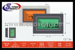 松下触摸屏GT01小型人机界面