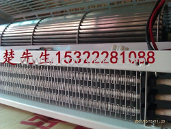 廣東廣州有物美價優的電熱風幕機生產供應商