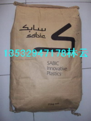 PBT 359 412 430SABIC