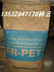 PET B3045FA B3015FA