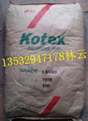 Kotex PC K-30