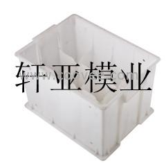 啤酒框模具/啤酒箱模具/塑料箱模具