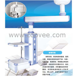 江蘇單臂腔鏡塔報(bào)價(jià)信息|中國(guó)醫(yī)用吊塔品牌