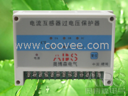 HCSB-4Z電流互感器過電壓保護(hù)器 圖