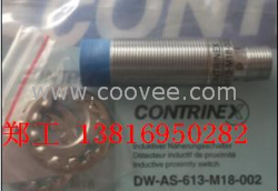 供應DW-AS-514-M18-0	上海