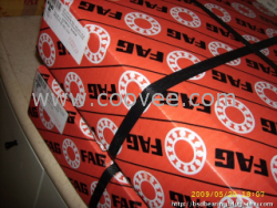 SKF32968軸承價格參數(shù)