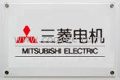 現貨FR-D740-0.75R-CHT