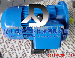 REXMAC电机HMRV110