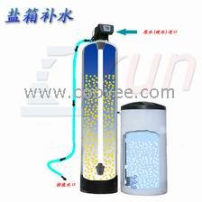 自動(dòng)供水軟水器