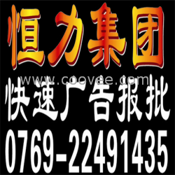 供应F牌