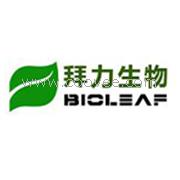 CR-7|旋轉型支架|Rainin移液器