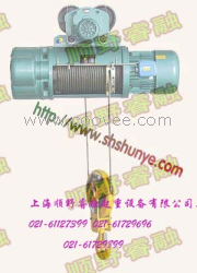 上海電動葫蘆｜鋼絲繩電動葫蘆廠商