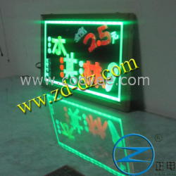 LED手寫電子熒光板新品上市！手寫招財(cái)寶