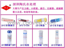 陶氏PP颗粒碳网碳 批量入库