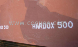 新乡HARDOX500