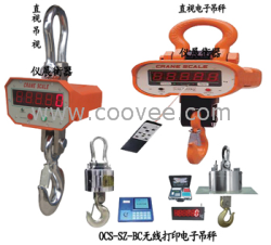 *以質(zhì)取信*洛陽5T打印電子吊鉤秤報價