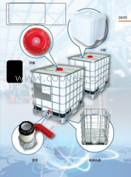 石嘴山噸桶 18701985459 經