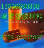 广东的PU棒，直径100毫米PU棒，德国