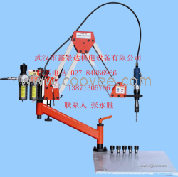 供应武汉气动攻丝机台湾原装电动攻牙机十堰
