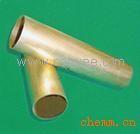 供應(yīng)銅合金CuCo10 CuCo15