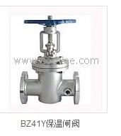 BZ41Y保溫閘閥價格