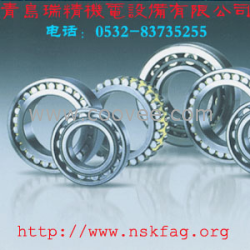 NSK軸承,MR 104 B,MR 10