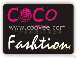 制作PVC卡供應商