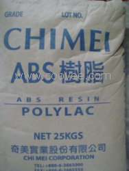 供應ABS 臺灣奇美 PA-76BK