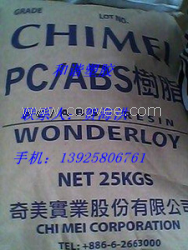 供應 PCABS PC-365 臺灣奇美