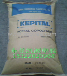 POM+20GF FG2020 韓國工程