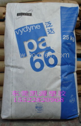 PA66R533T PA66 R533T