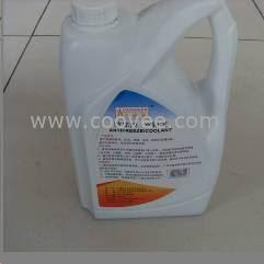 供應(yīng)防凍液