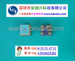 供應(yīng)SMD5032  25.000MHz