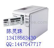 兄弟 PT-9700PC標(biāo)簽打印機(jī)