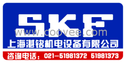 供應(yīng)SKF32305J2軸承