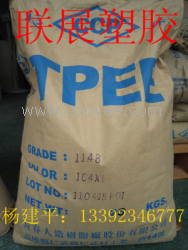 台湾长春TPEE  1148XH  进气