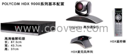 polycom hdx9000高清视频