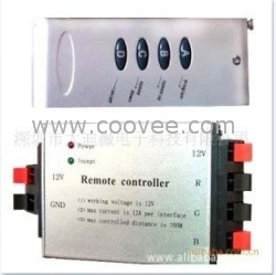 9東莞12V全彩LED控制器RGB控制器