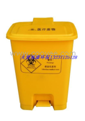 供應腳踏垃圾桶