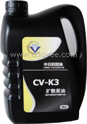 CV-K3扩散泵油