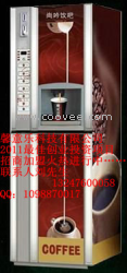 深圳咖啡機華南地區直銷中心