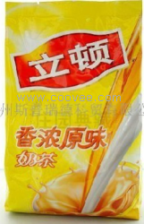 供應(yīng)深圳咖啡機(jī)專用原料