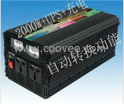 2000W-逆变电源-正弦波逆变器